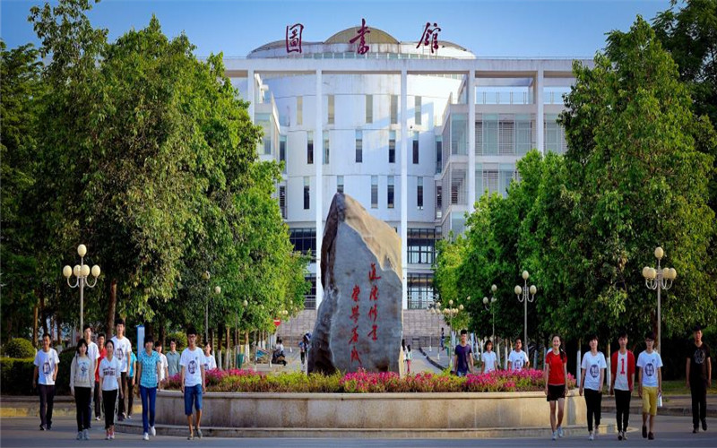 2023年广西民族师范学院在四川录取批次及录取分数参考