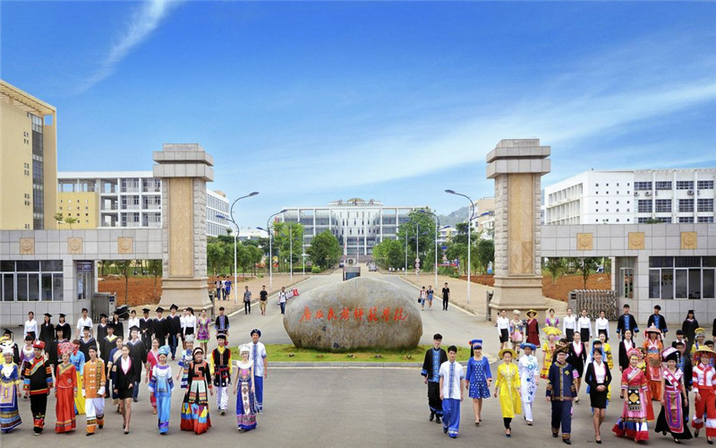 2024考生参考：2023广西民族师范学院秘书学专业在河北招生录取分数及录取位次