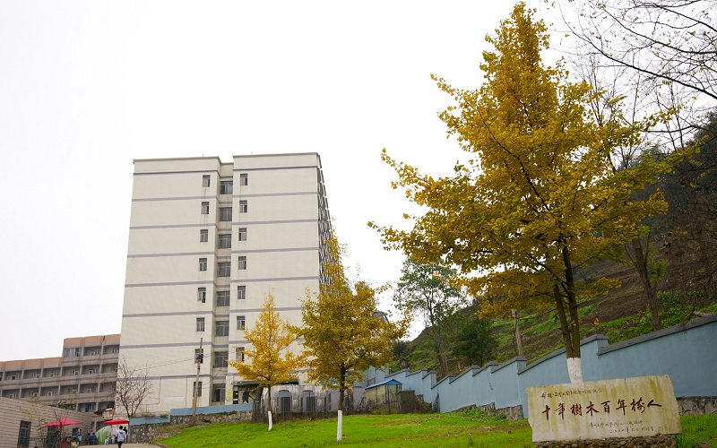 ★贵州理工学院2022山西招生计划_贵州理工学院2022山西招生专业及招生人数汇总