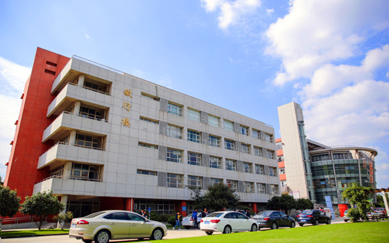 2024年江苏经贸职业技术学院旅游管理专业在山东录取分数线参考