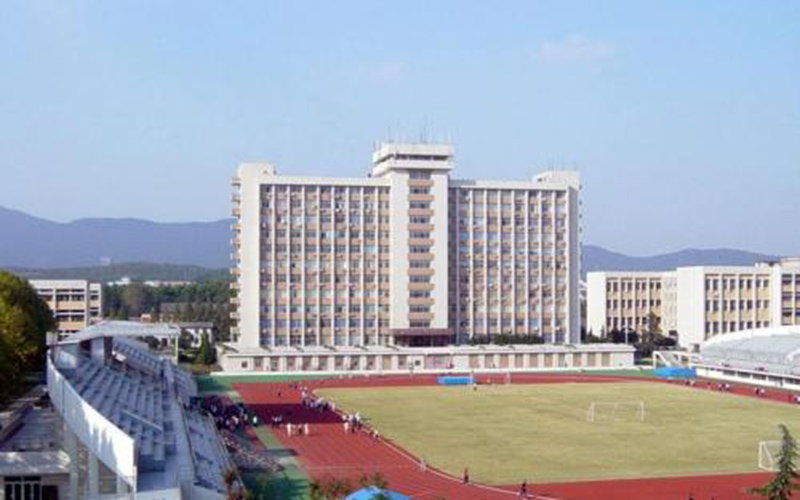 2023年内蒙古考生多少分可以上南京科技职业学院电子商务专业？