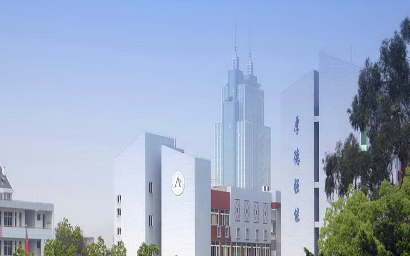 2022年福建信息职业技术学院在新疆招生专业及招生人数汇总（2023考生参考）