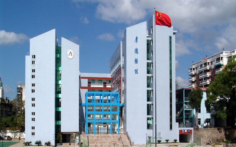 2023年福建信息职业技术学院在云南录取批次及录取分数参考