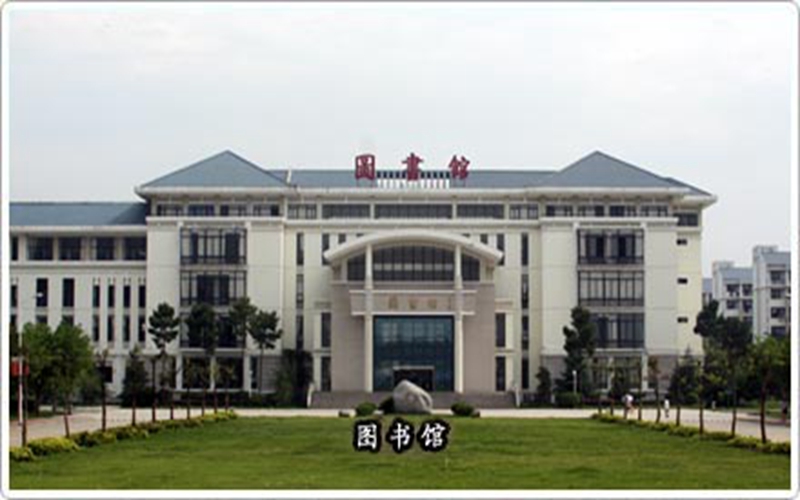 2023年福建卫生职业技术学院在甘肃录取批次及录取分数参考
