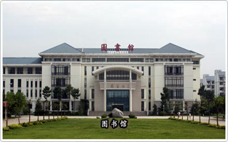 2023年福建卫生职业技术学院在甘肃招生专业有哪些？学费是多少？