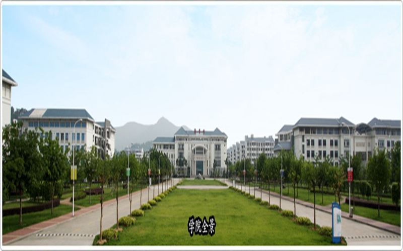 2023年福建卫生职业技术学院在湖南录取批次及录取分数参考