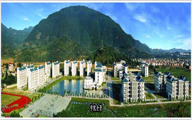 多少分可以上福建卫生职业技术学院？福建卫生职业技术学院2022年在广西各招生专业录取分数汇总
