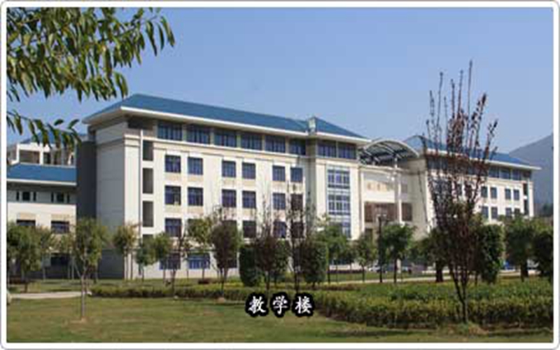 2023年福建卫生职业技术学院在江西录取批次及录取分数参考
