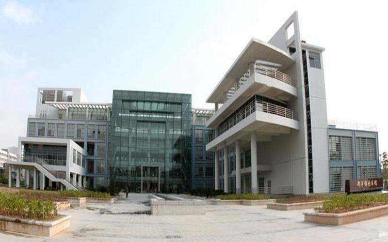 2023年山东考生多少分可以上华侨大学经济学类专业？