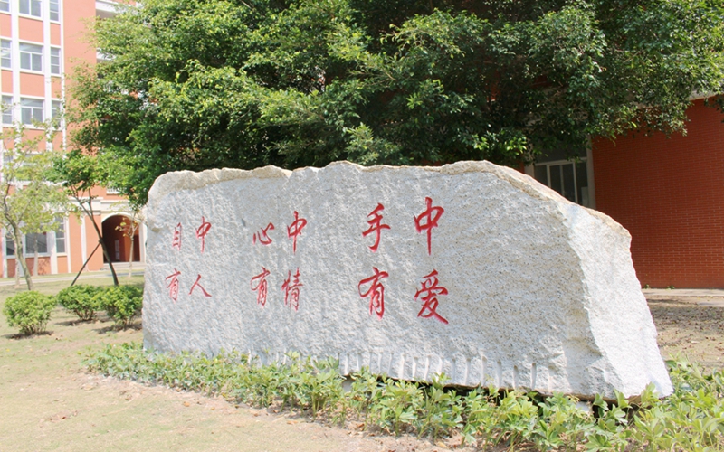 泉州轻工职业学院早期教育专业在河北招生录取分数(历史类)：323分
