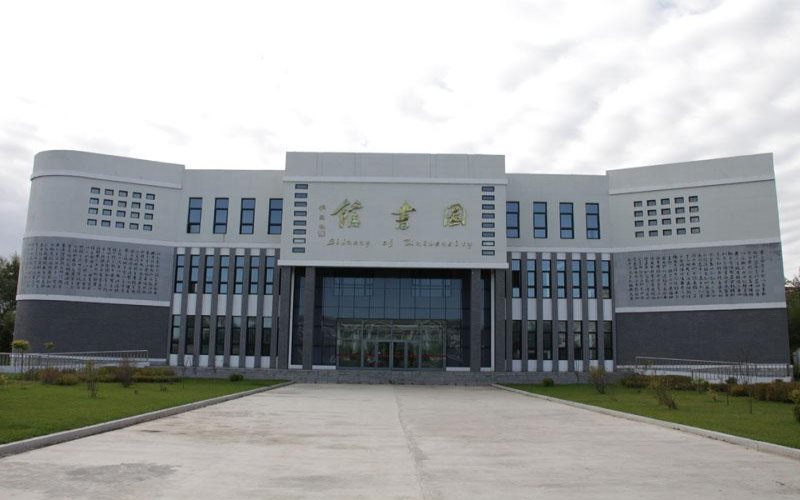 2023年大兴安岭职业学院在辽宁录取批次及录取分数参考