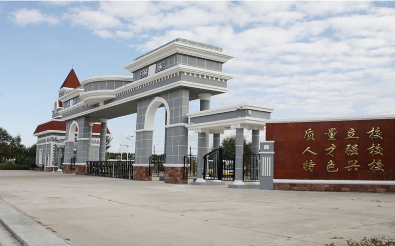 2023年大兴安岭职业学院各理科专业在内蒙古招生分数是多少？