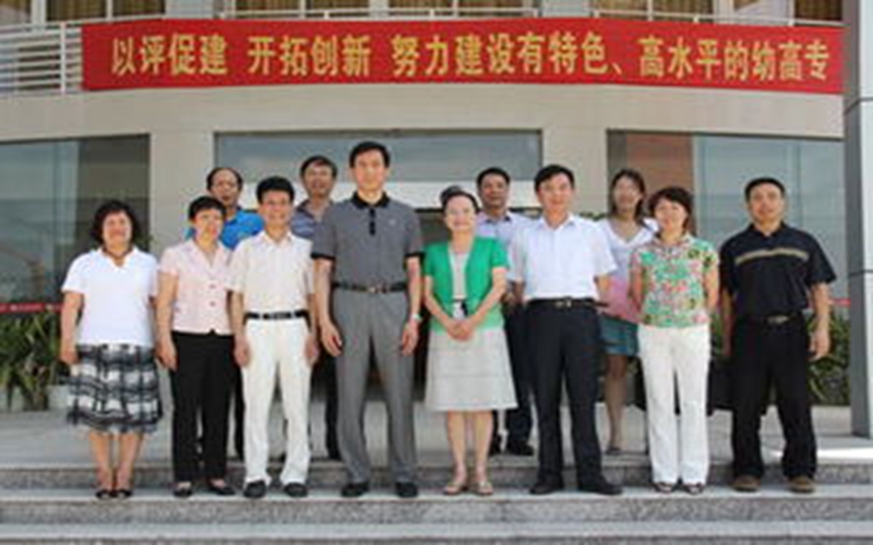 泉州幼儿师范高等专科学校2021年在云南省招生专业及各专业招生计划人数
