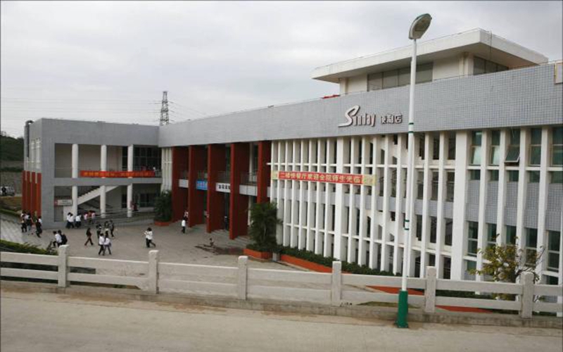 泉州幼儿师范高等专科学校学前教育专业录取分数线【福建高考物理类】