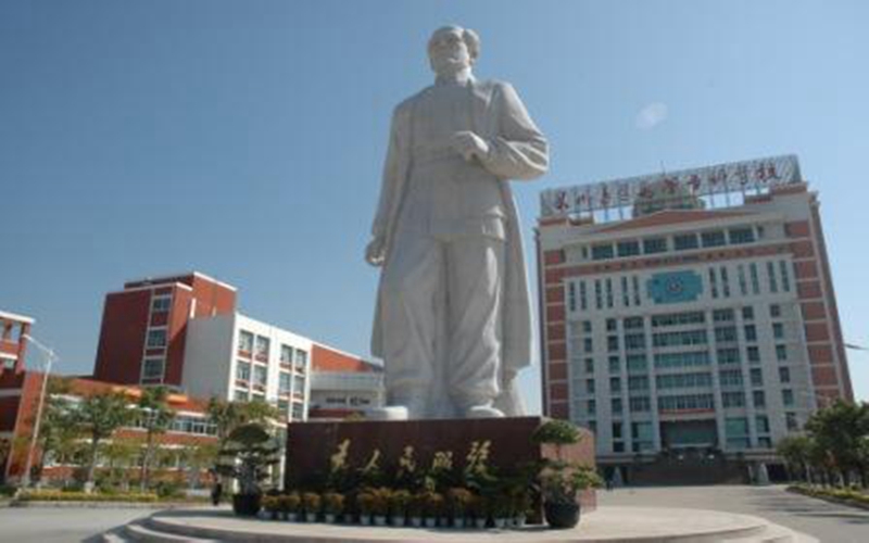 多少分可以上泉州医学高等专科学校？泉州医学高等专科学校2021年在湖北各专业录取分数线