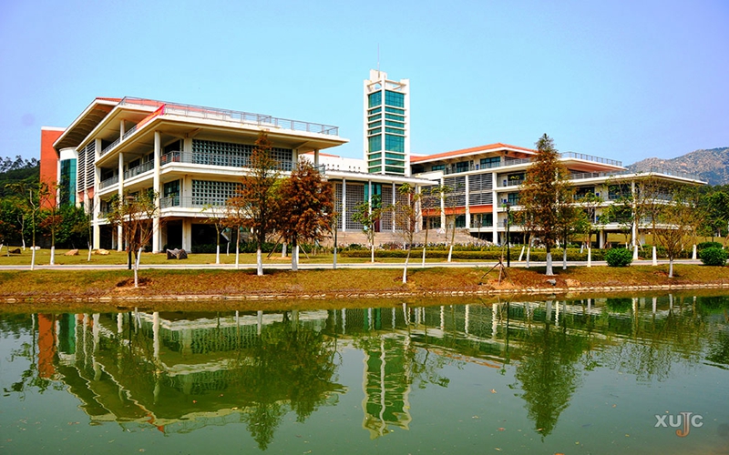 2022年厦门大学嘉庚学院在黑龙江招生专业及招生人数汇总（2023考生参考）