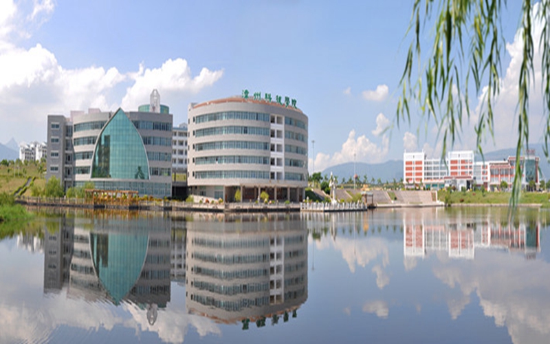 2023年漳州科技学院在甘肃录取批次及录取分数参考