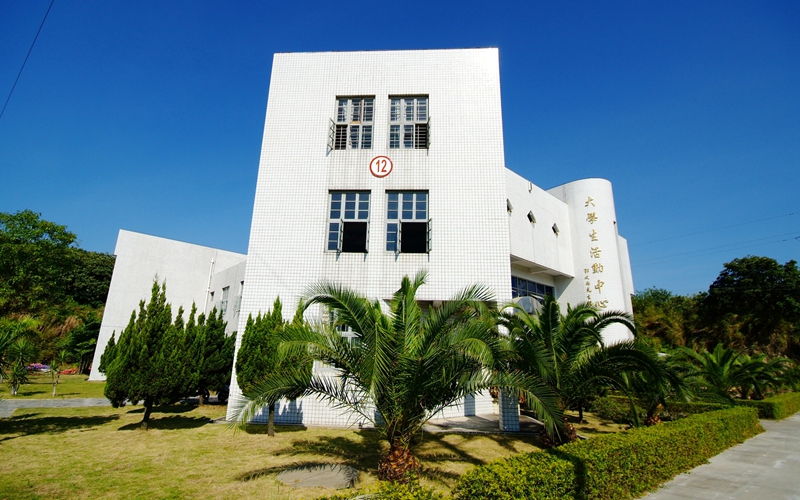 莆田学院医学影像技术专业录取分数线【广西高考理科】