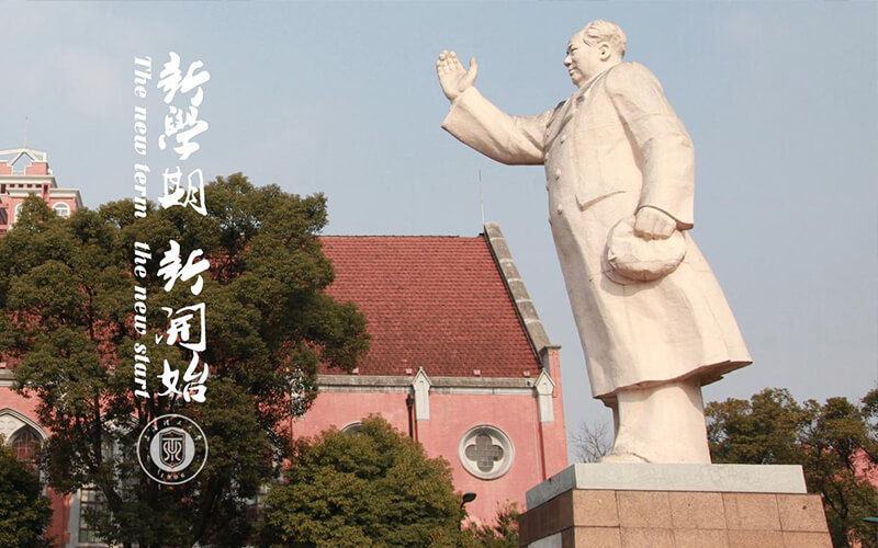 2022年上海理工大学在陕西招生专业及招生人数汇总（2023考生参考）