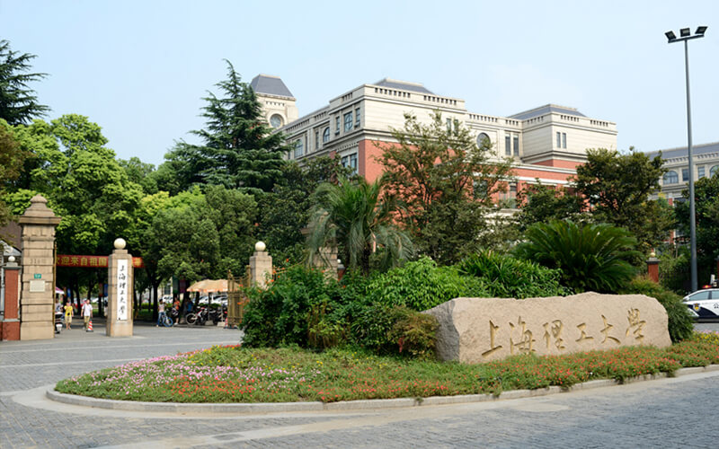 2023年辽宁考生多少分可以上上海理工大学机械设计制造及其自动化（中外合作办学）专业？