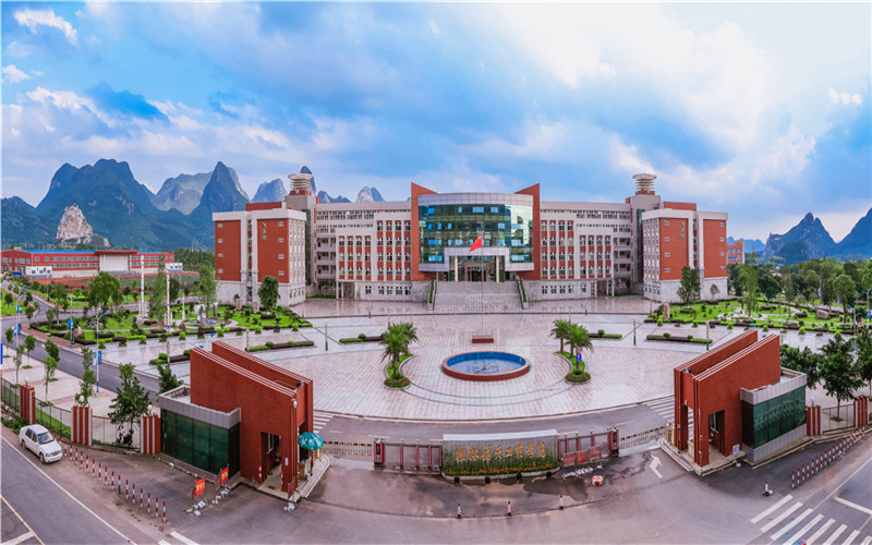 2024考生参考：2023桂林航天工业学院电子信息工程专业在山东招生录取分数及录取位次