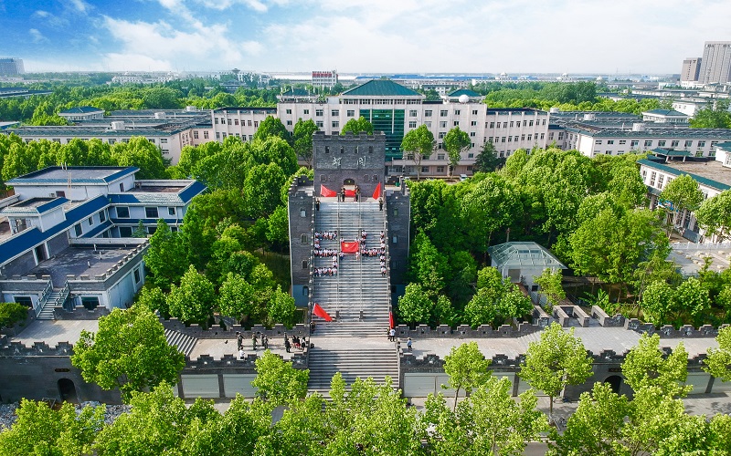 武汉生物工程学院医学检验技术专业录取分数线【内蒙古高考理科】