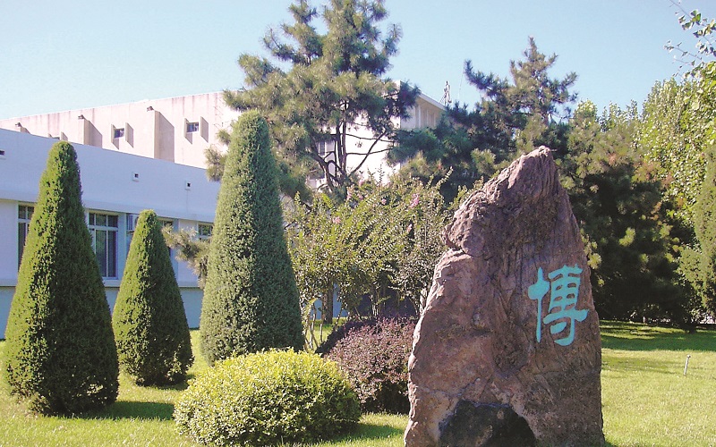 华北科技学院机械设计制造及其自动化专业在河北招生录取分数(物理类)：517分