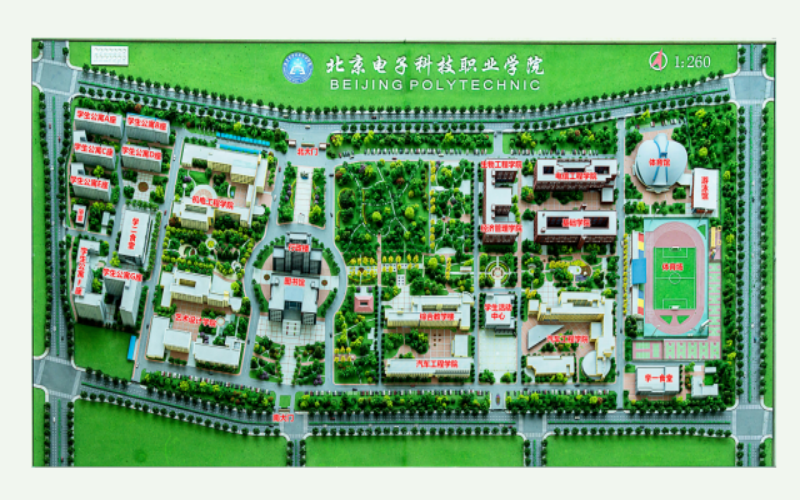 2023年河北考生多少分可以上北京电子科技职业学院环境工程技术专业？