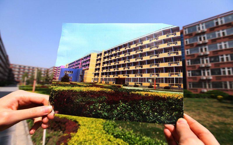 2023年首都经济贸易大学在黑龙江录取批次及录取分数参考