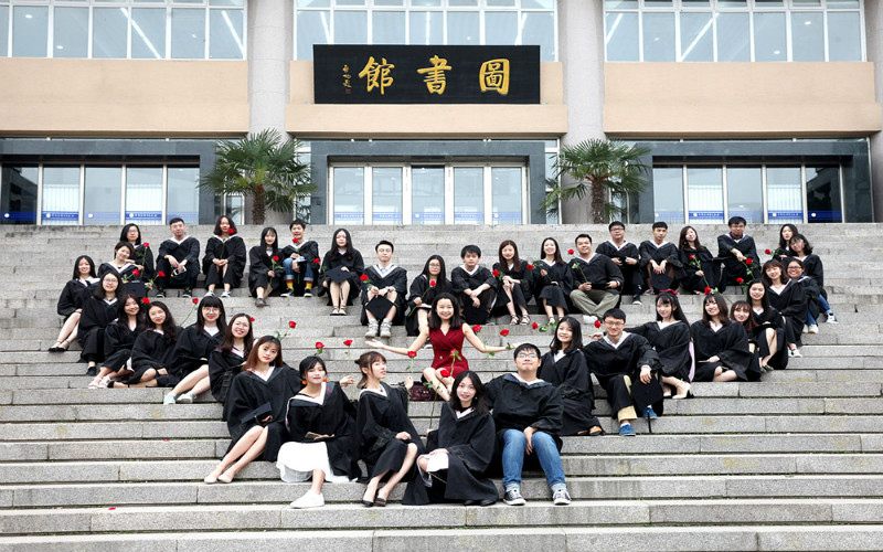2023年首都经济贸易大学在江苏录取批次及录取分数参考