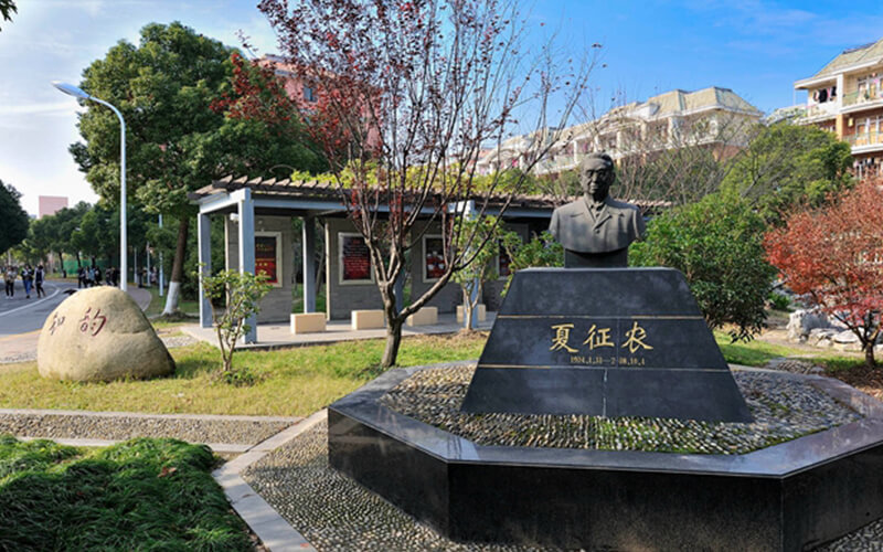 2024考生参考：2023上海东海职业技术学院现代物流管理专业在山东招生录取分数及录取位次