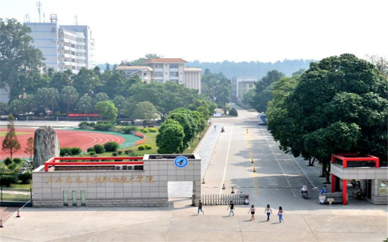 2024考生参考：2023广西生态工程职业技术学院环境工程技术专业在内蒙古招生录取分数及录取位次