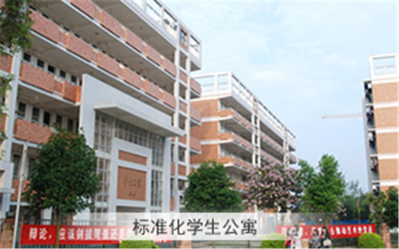 2023年广西生态工程职业技术学院在广西招生专业及招生人数汇总