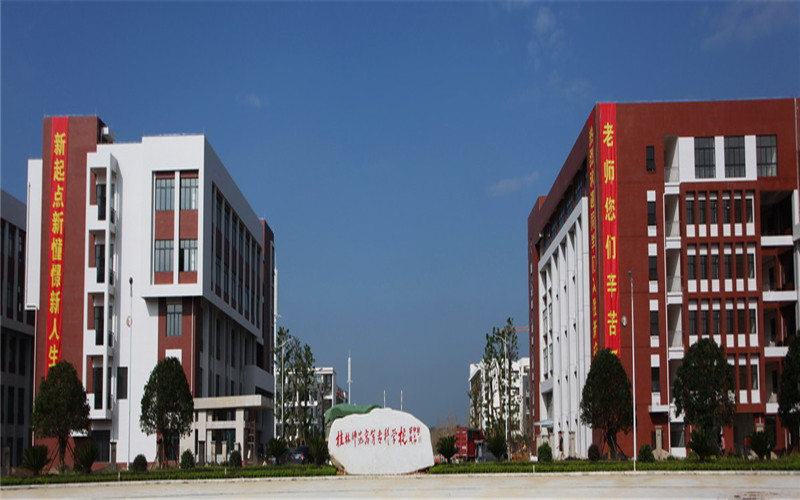 2022年桂林师范高等专科学校在湖南招生专业及招生人数汇总（2023考生参考）