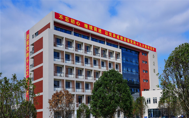2023年桂林师范高等专科学校在辽宁录取批次及录取分数参考