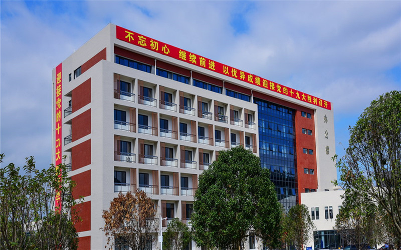 【2023高考参考】桂林师范高等专科学校2022年广西招生专业及招生计划一览表