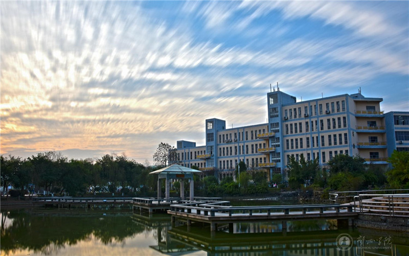 2023年贺州学院在河南招生专业及招生人数汇总
