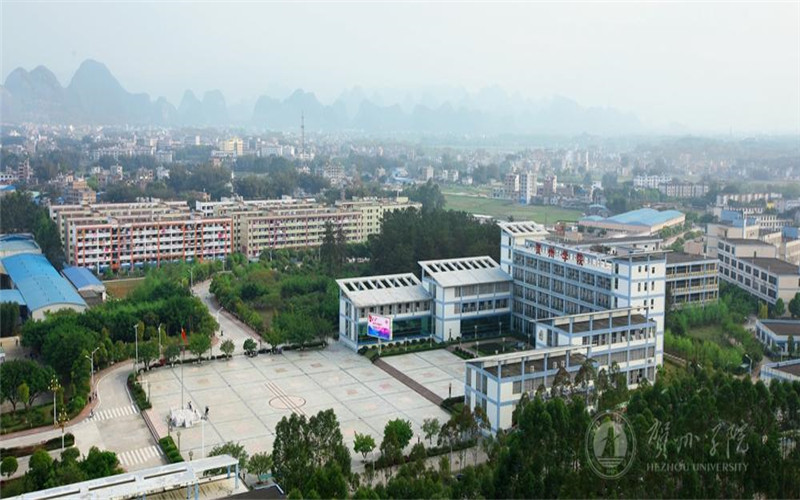 2023年贺州学院在重庆招生专业及招生人数汇总