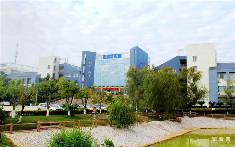 2022年桂林学院在甘肃招生专业及招生人数汇总（2023考生参考）