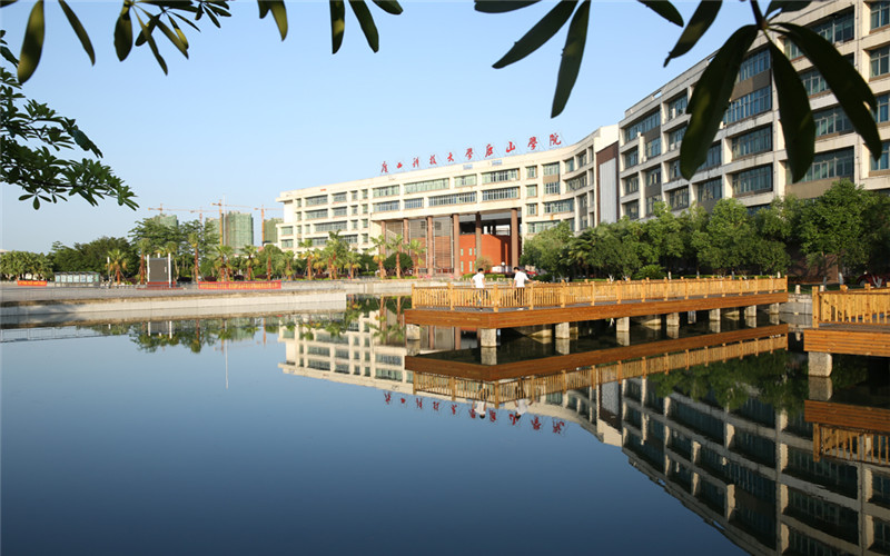 2024考生参考：2023柳州工学院工商管理专业在辽宁招生录取分数及录取位次