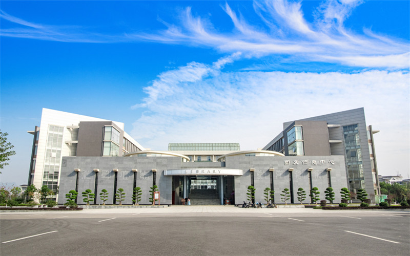 多少分可以上桂林旅游学院？桂林旅游学院2021年在浙江各专业录取分数线