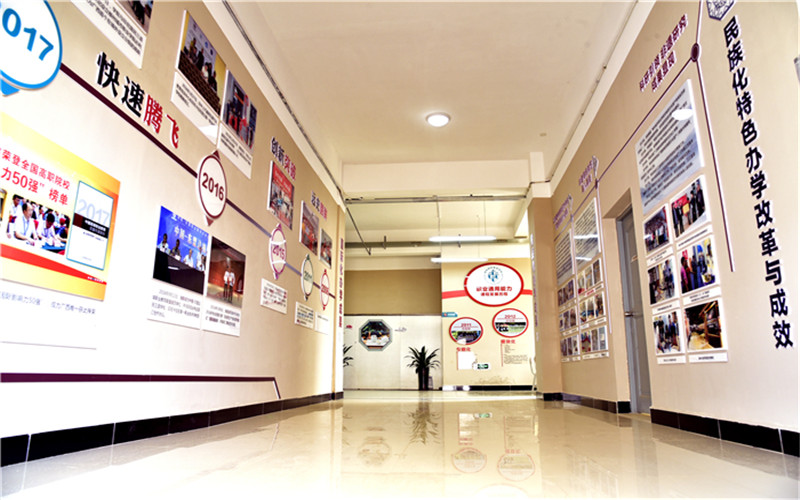 柳州城市职业学院2022吉林文科招生专业及招生人数汇总