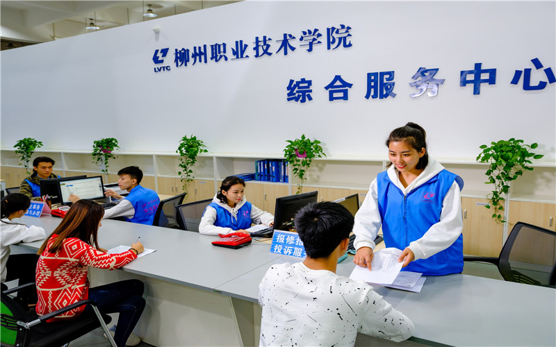 2023年柳州职业技术学院在广东招生专业及招生人数汇总(2024考生参考)