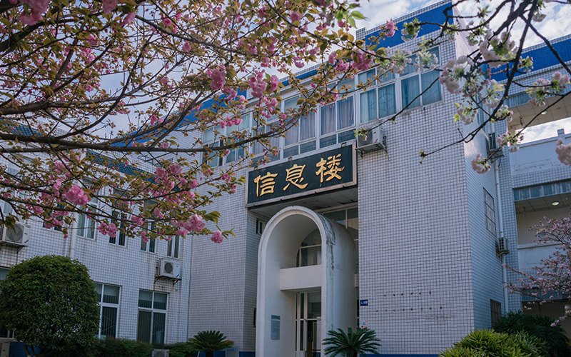 2023年四川交通职业技术学院在河北招生专业及招生人数汇总(2024考生参考)