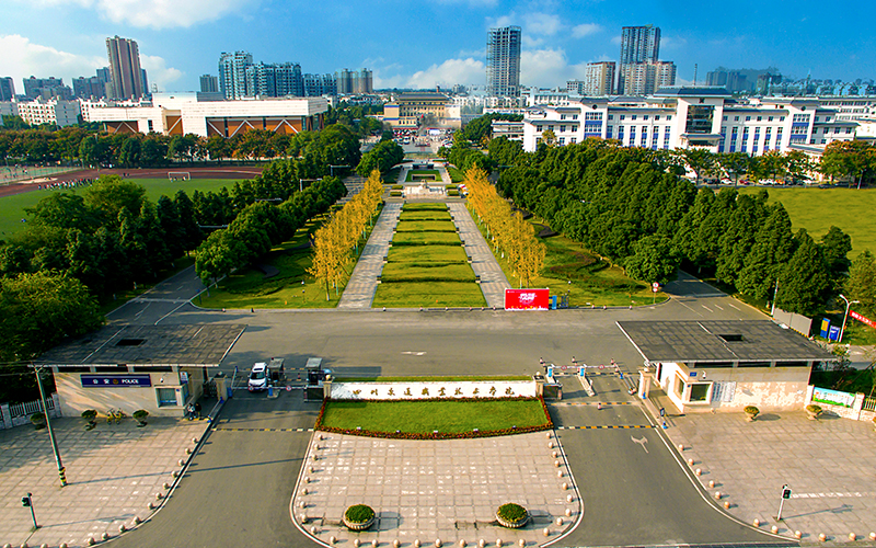 多少分可以上四川交通职业技术学院？四川交通职业技术学院2022年在江苏各招生专业录取分数汇总