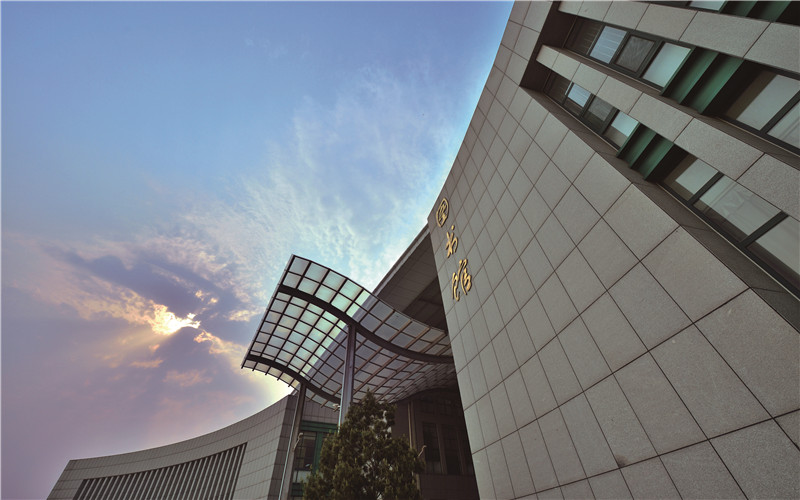 山东女子学院国际经济与贸易专业在重庆招生录取分数(历史类)：481分