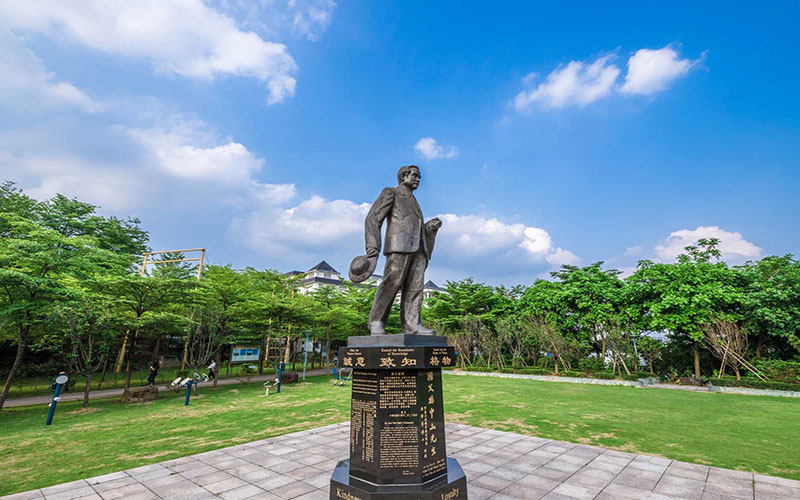 多少分可以上广东工商职业技术大学？广东工商职业技术大学2022年在海南各招生专业录取分数汇总