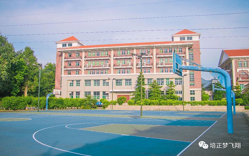 2022年广东培正学院在江西招生专业及招生人数汇总（2023考生参考）