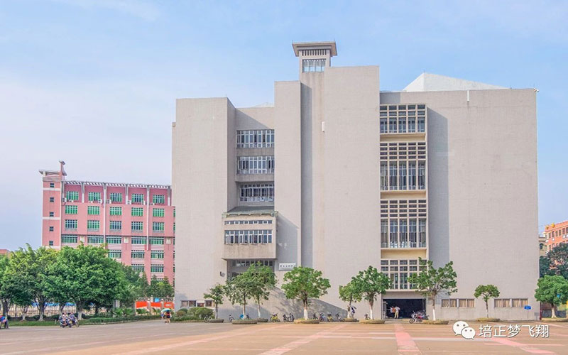 【2023高考参考】广东培正学院2022年黑龙江招生专业及招生计划一览表