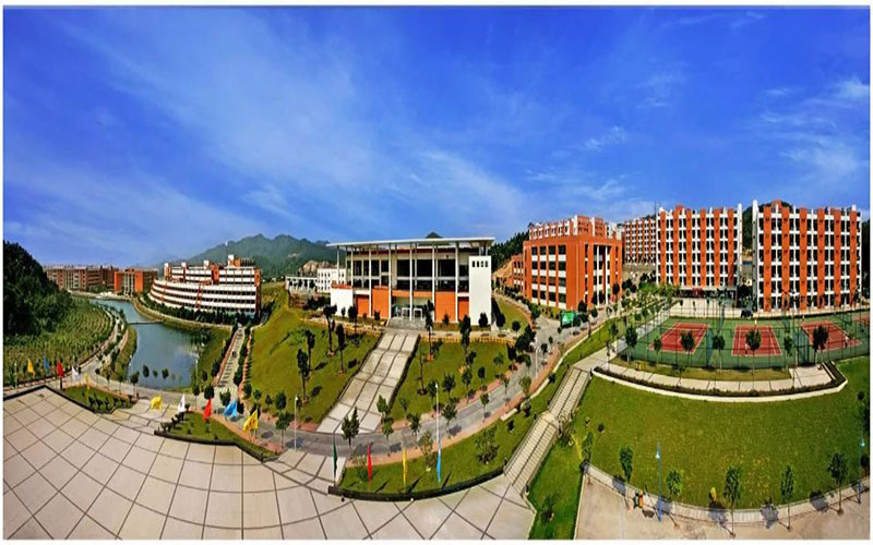 【2023高考参考】广州城市理工学院2022年新疆招生专业及招生计划一览表